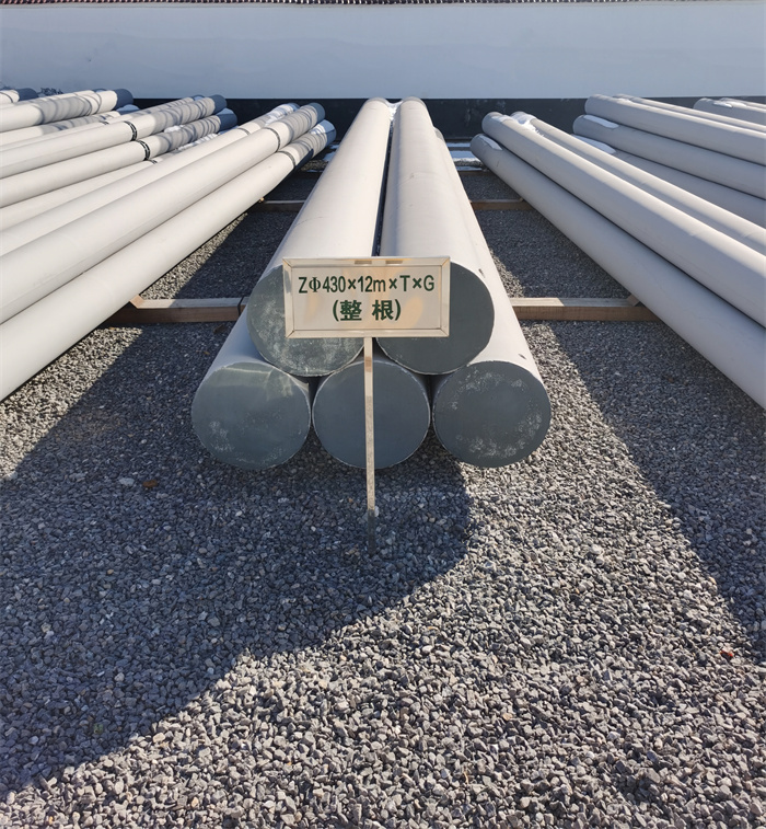 1684204553438352.jpg G (8).jpg